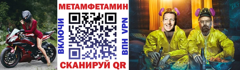 АМФ 98% Ессентуки