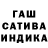 Бутират BDO BergXD bigodinho