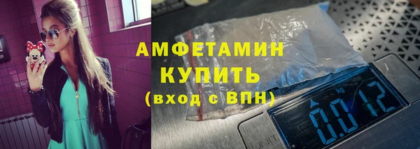 прущая мука Белоозёрский