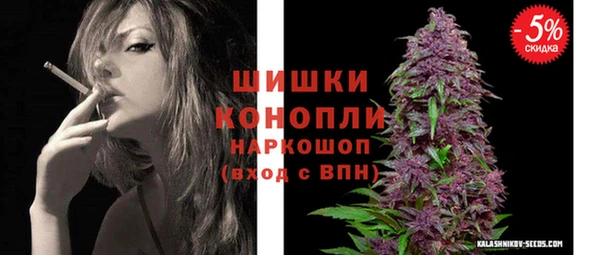 кокаин перу Белокуриха