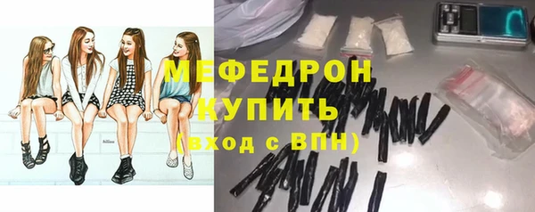 a pvp Беломорск