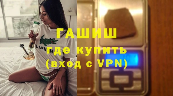 стаф Балабаново