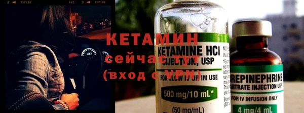 mix Баксан