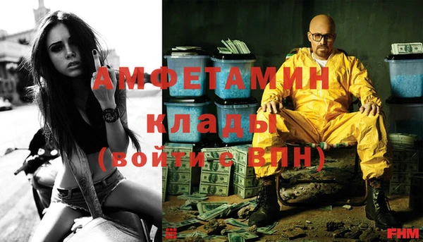 mix Баксан
