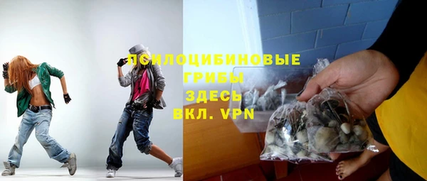 кокаин перу Белокуриха