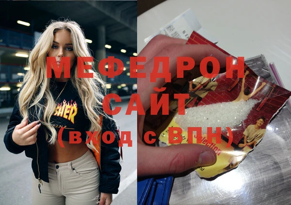 jwh Лихославль