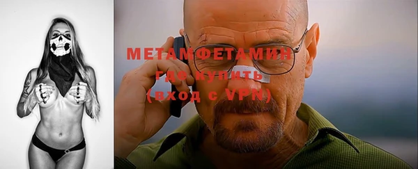 кокаин перу Белокуриха