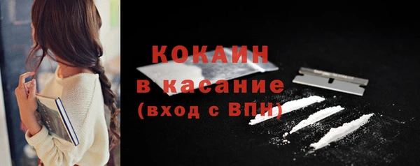 a pvp Беломорск