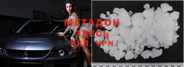 a pvp Беломорск