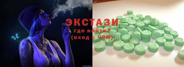 mix Баксан