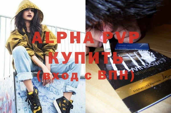 mix Баксан