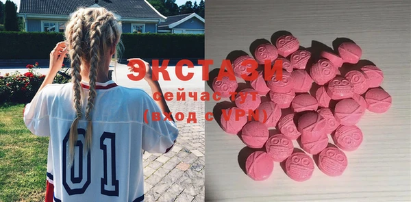 кокаин перу Белокуриха