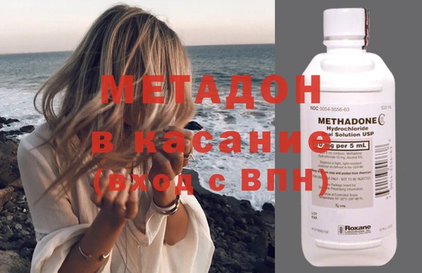 прущая мука Белоозёрский