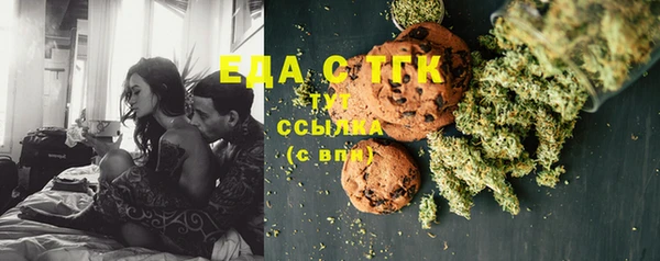 метадон Лиски