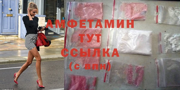 a pvp Беломорск