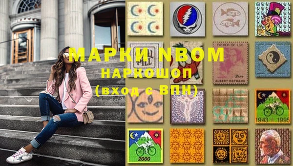 прущая мука Белоозёрский