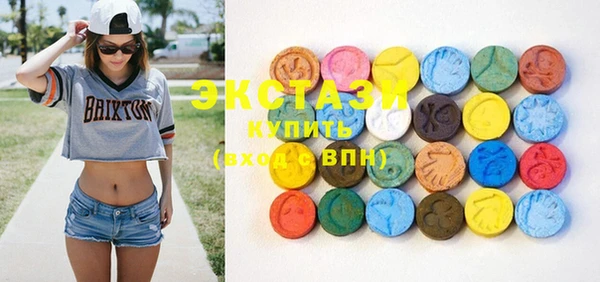 mix Баксан