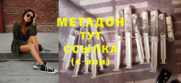 стаф Балабаново