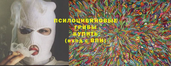 прущая мука Белоозёрский