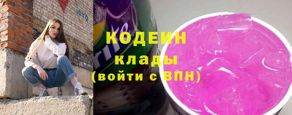 mix Баксан