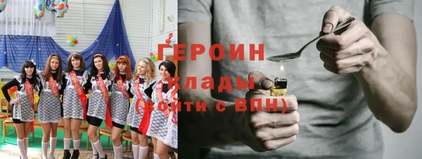 mix Баксан