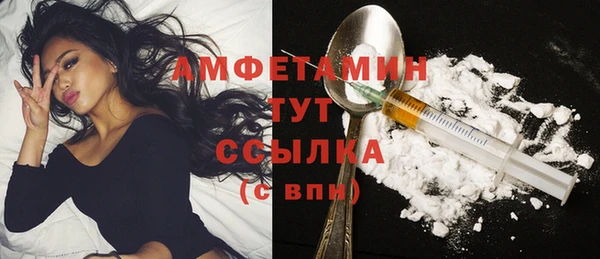 MDMA Лагань