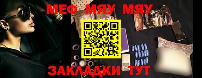 индика Изобильный
