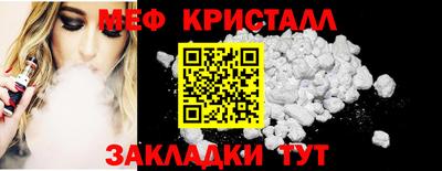индика Изобильный