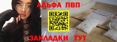 мдма Ипатово