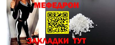 mdpv Ирбит