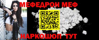 индика Изобильный