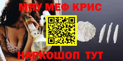 mdpv Ирбит