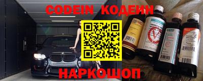 индика Изобильный