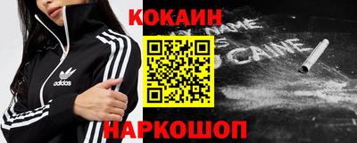 индика Изобильный
