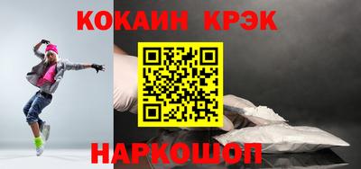 mdpv Ирбит