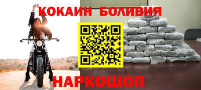 индика Изобильный