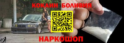 мдма Ипатово