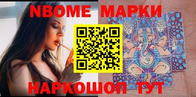 индика Изобильный