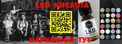 индика Изобильный