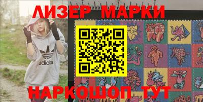 mdpv Ирбит