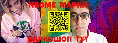 mdpv Ирбит