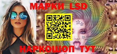 мдма Ипатово