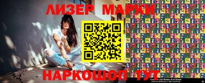 mdpv Ирбит