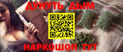 индика Изобильный