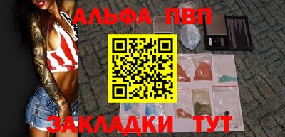мдма Ипатово