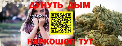 mdpv Ирбит