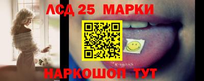 mdpv Ирбит