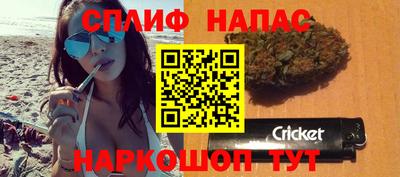 мдма Ипатово