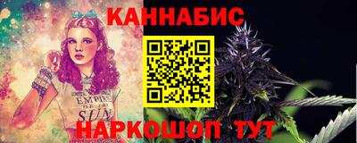 мдма Ипатово