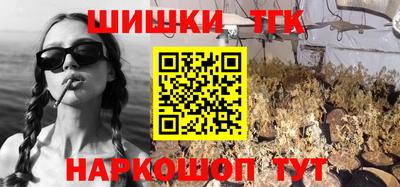 мдма Ипатово